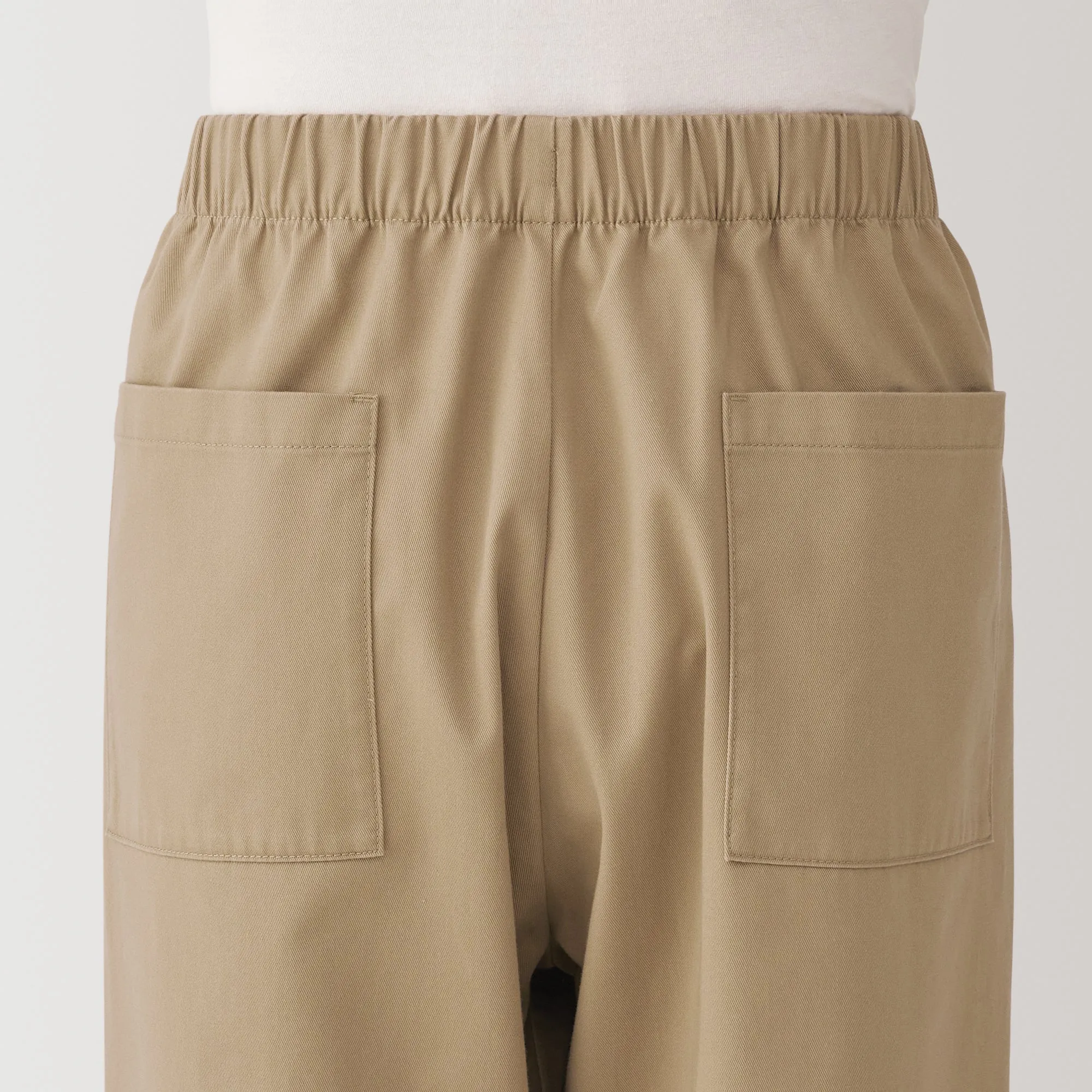 Men's Chino Easy Pants