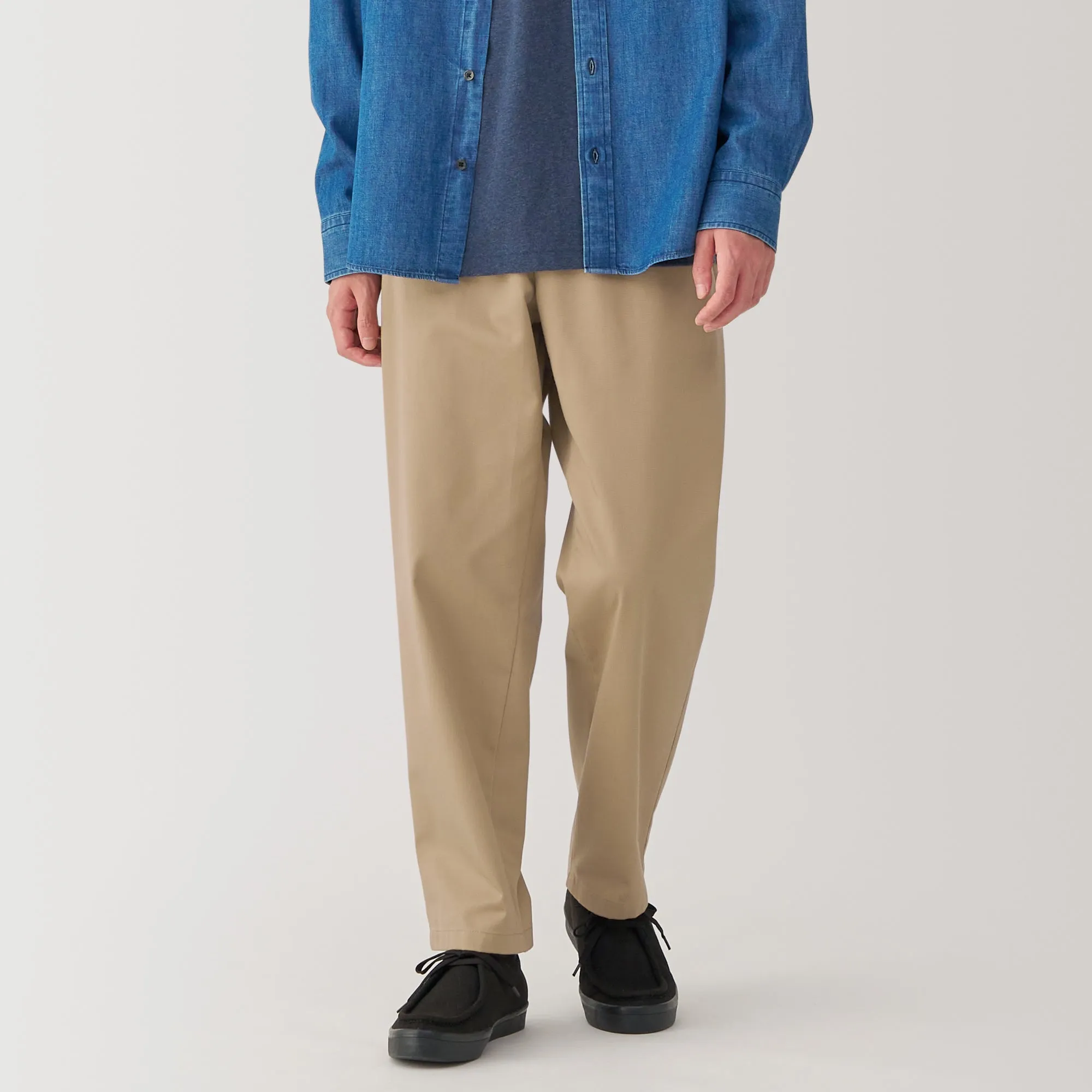 Men's Chino Easy Pants